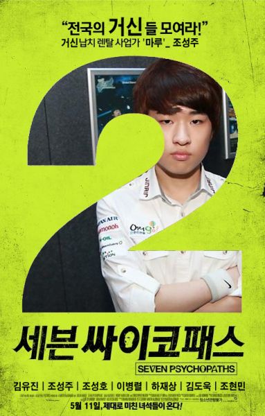 파일:마루.jpg