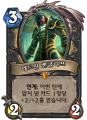 2026년 1월 5일 (월) 19:17 판의 섬네일
