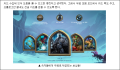2026년 1월 5일 (월) 19:09 판의 섬네일