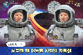 2026년 1월 5일 (월) 19:14 판의 섬네일