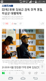 2026년 1월 5일 (월) 19:10 판의 섬네일