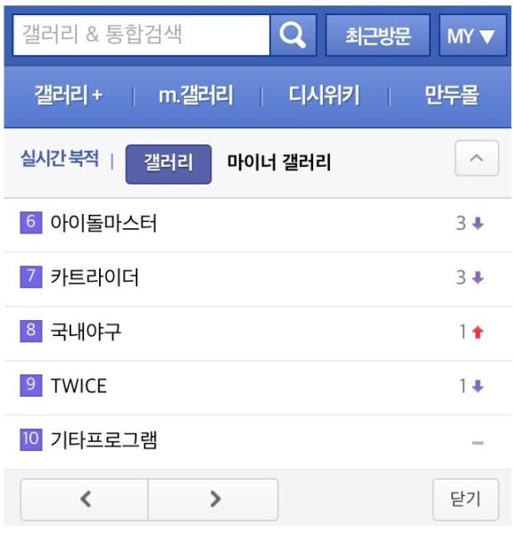 파일:실북.jpg