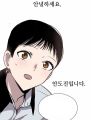 2026년 1월 5일 (월) 19:17 판의 섬네일