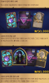 2026년 1월 5일 (월) 19:21 판의 섬네일