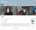 2026년 1월 5일 (월) 19:17 판의 섬네일
