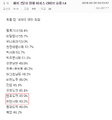 2026년 1월 5일 (월) 19:17 판의 섬네일