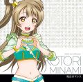 2026년 1월 5일 (월) 19:10 판의 섬네일