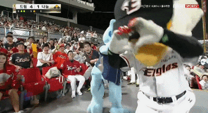 콘세이.gif