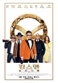 2026년 7월 6일 (월) 15:02 판의 섬네일