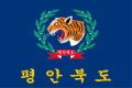 2026년 1월 5일 (월) 19:16 판의 섬네일