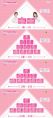 2026년 1월 5일 (월) 19:25 판의 섬네일