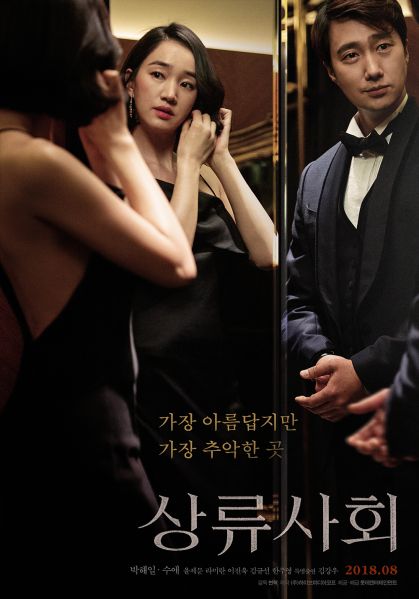 파일:0c5c8da8ce5a42308b208e5b9a33270b.jpg