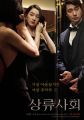 2026년 1월 5일 (월) 19:12 판의 섬네일