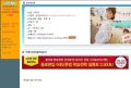 2026년 1월 5일 (월) 19:17 판의 섬네일