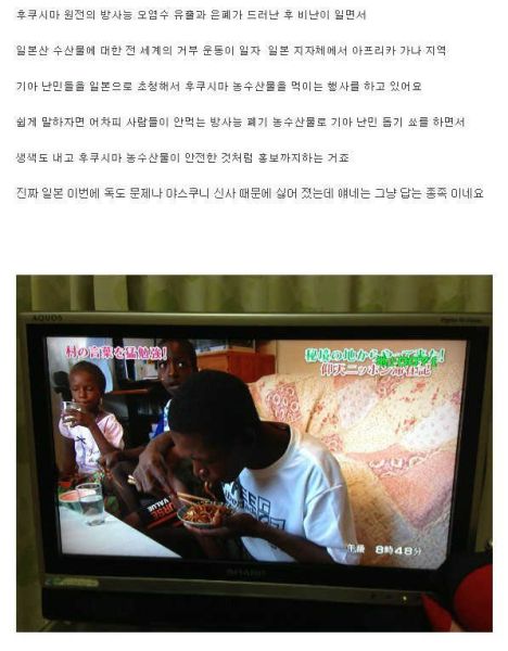 파일:2105918159 b2e22889.jpg