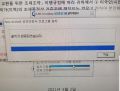 2026년 1월 5일 (월) 19:20 판의 섬네일