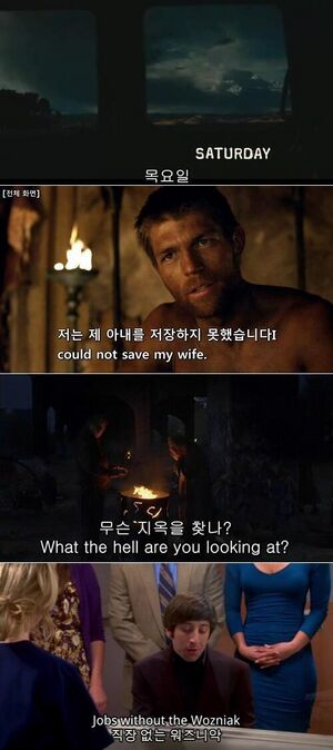 Jamak.jpg