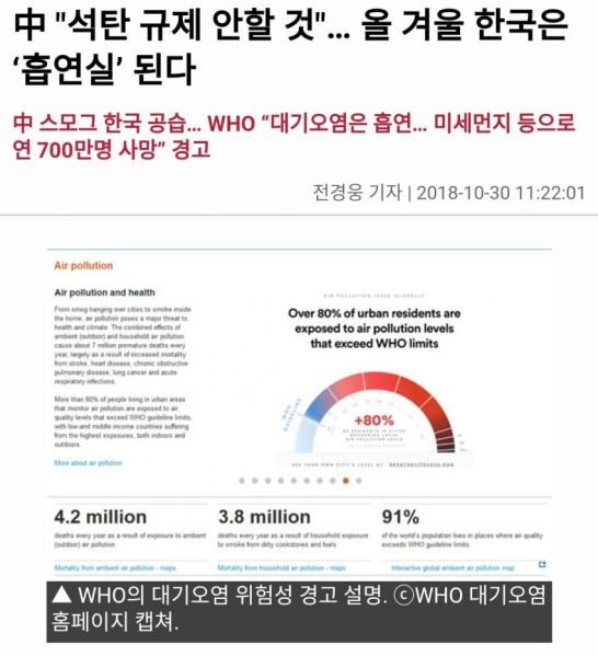 파일:ㅇㄴㅁㅇㄴㅁㅇㅁㄴㅇ.jpg