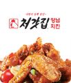 2026년 1월 5일 (월) 19:09 판의 섬네일