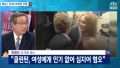 2026년 1월 5일 (월) 19:12 판의 섬네일