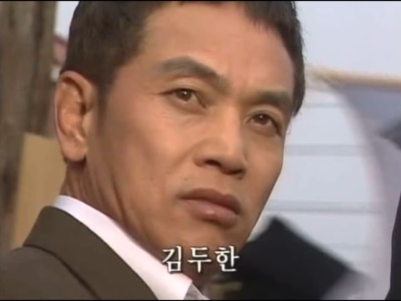 파일:김두한(27).jpg