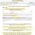 2026년 1월 5일 (월) 19:13 판의 섬네일