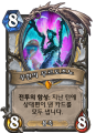 2026년 1월 5일 (월) 19:11 판의 섬네일