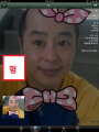 2026년 1월 5일 (월) 19:16 판의 섬네일