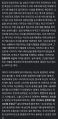 2026년 1월 5일 (월) 19:19 판의 섬네일