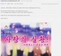 2026년 1월 5일 (월) 19:15 판의 섬네일