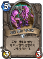 2026년 1월 5일 (월) 19:22 판의 섬네일
