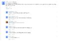 2026년 1월 5일 (월) 19:14 판의 섬네일