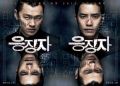2026년 1월 5일 (월) 19:19 판의 섬네일