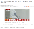 2026년 1월 5일 (월) 19:23 판의 섬네일