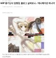 임병장