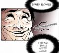 2026년 1월 5일 (월) 19:16 판의 섬네일