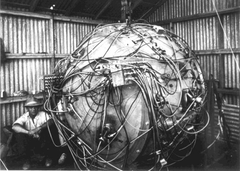 파일:Gadget.jpg