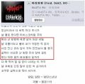 2026년 1월 5일 (월) 19:19 판의 섬네일