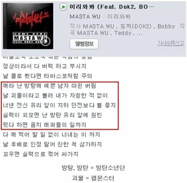 파일:Img 11757646469049.jpeg