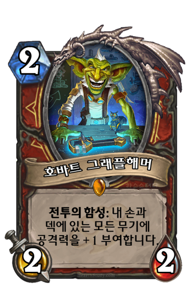 파일:KoKR CFM 643.png