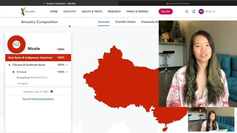 파일:South Chinese.jpeg