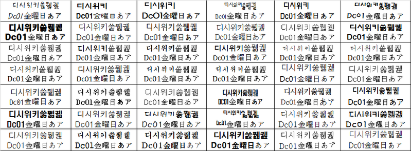 파일:Xls14.png