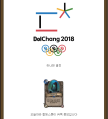 2026년 1월 5일 (월) 19:11 판의 섬네일