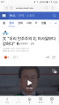 2026년 1월 5일 (월) 19:22 판의 섬네일