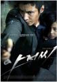 2026년 1월 5일 (월) 19:08 판의 섬네일