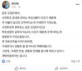 2026년 1월 5일 (월) 19:16 판의 섬네일