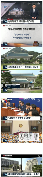 파일:우덜주의 그 자체.png