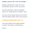 2026년 1월 5일 (월) 19:21 판의 섬네일