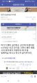 2026년 1월 5일 (월) 19:25 판의 섬네일