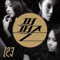 2026년 1월 5일 (월) 19:20 판의 섬네일